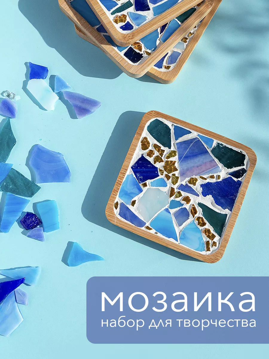 Алмазная вышивка мозаика по фото заказать с доставкой по России
