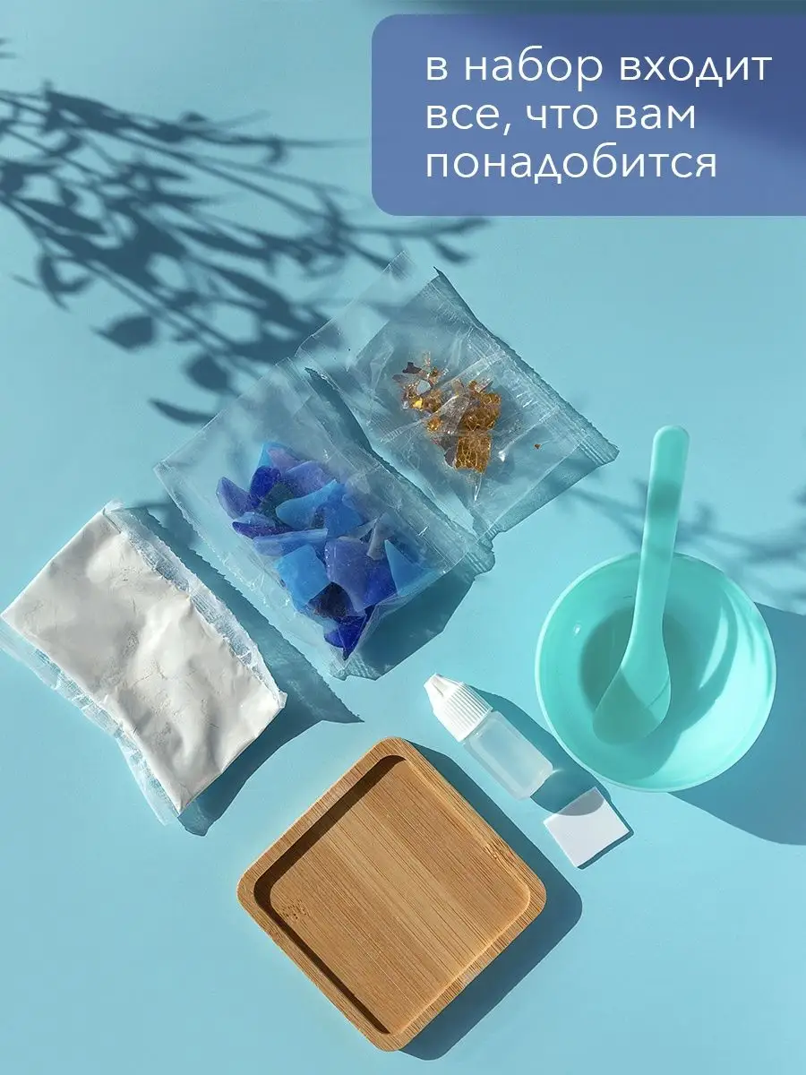 «Цветной мир» - интернет-магазин товаров для творчества, хобби и рукоделия в Москве