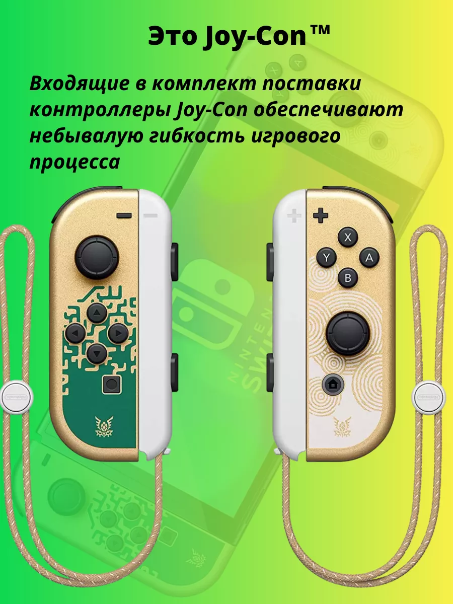 Thumb 10