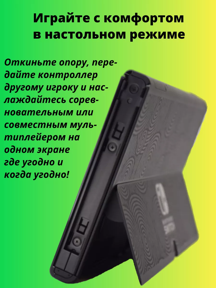 Thumb 7