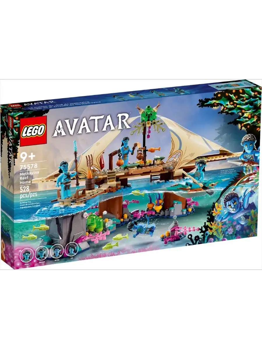 Конструктор Avatar Дом Риф Меткайна 75578 9+ LEGO 163570433 купить за 7 728  ₽ в интернет-магазине Wildberries