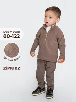 Костюм флисовый детский спортивный ZipkidZ 163571823 купить за 1 917 ₽ в интернет-магазине Wildberries