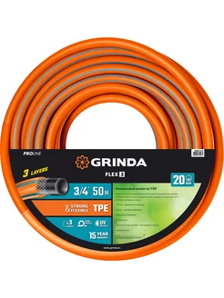 Шланг поливочный армированный PROLine FLEX 3 3 4" 50 м Grinda 163573003 купить за 5 339 ₽ в интернет-магазине Wildberries