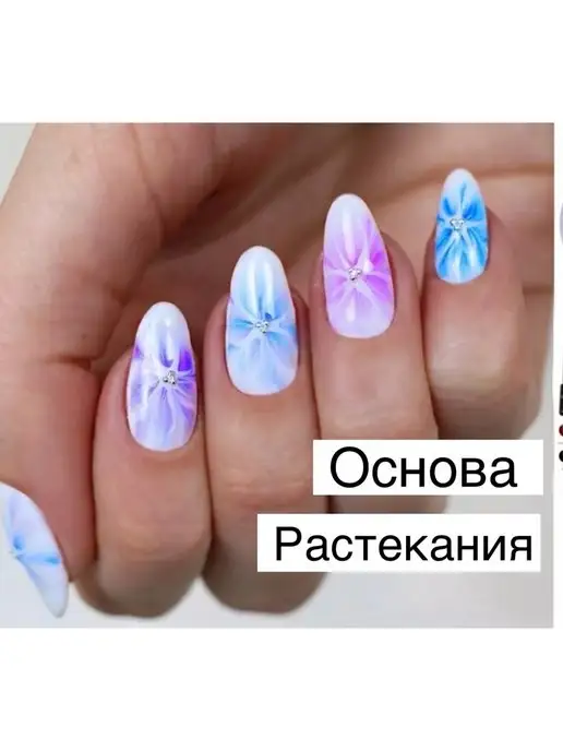 DI-COSSM Основа для растекания гель-лака, белый, фото 2