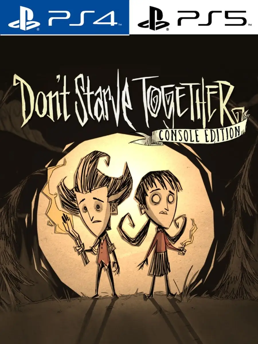 Don’t Starve семь лет спустя: что изменилось и почему игра до сих пор актуальна