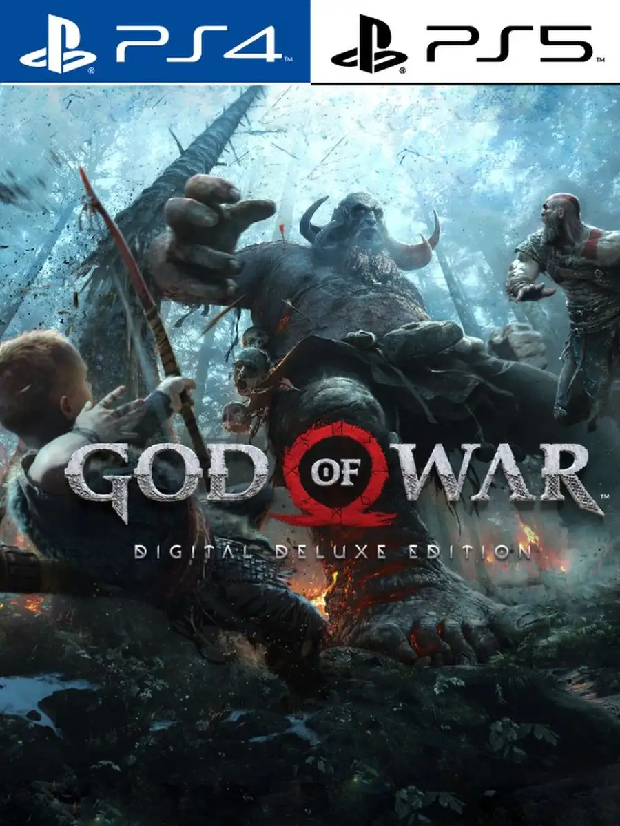 God of War Digital Deluxe Edition [PlayStation] PlayStation 163574743  купить за 3 128 ₽ в интернет-магазине Wildberries