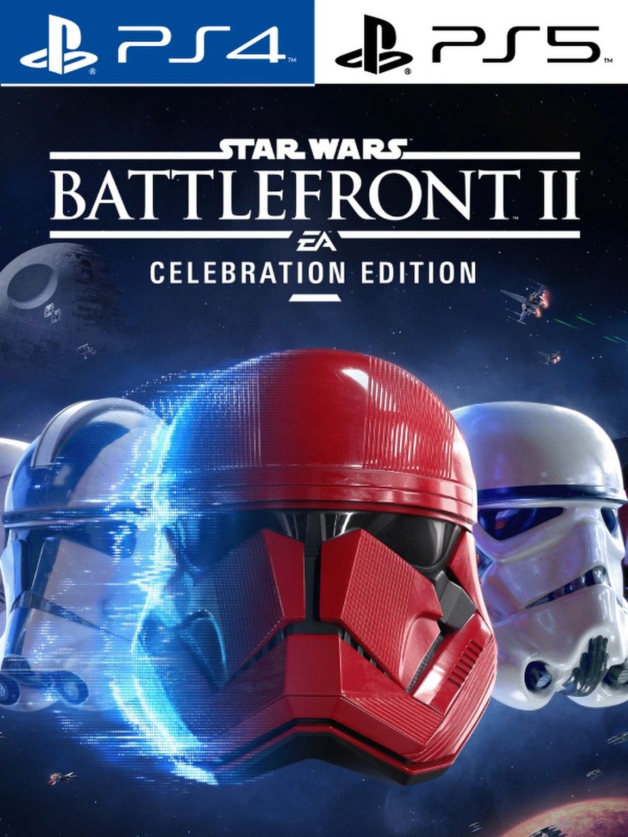 Star Wars Battlefront 2: Celebration Edition [PlayStation] PlayStation  163574798 купить за 4 592 ₽ в интернет-магазине Wildberries