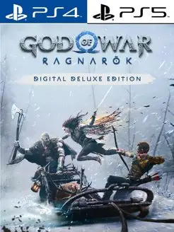 God of War Ragnarok RU Digital Deluxe Edition PlayStation 163574804 купить за 9 359 ₽ в интернет-магазине Wildberries