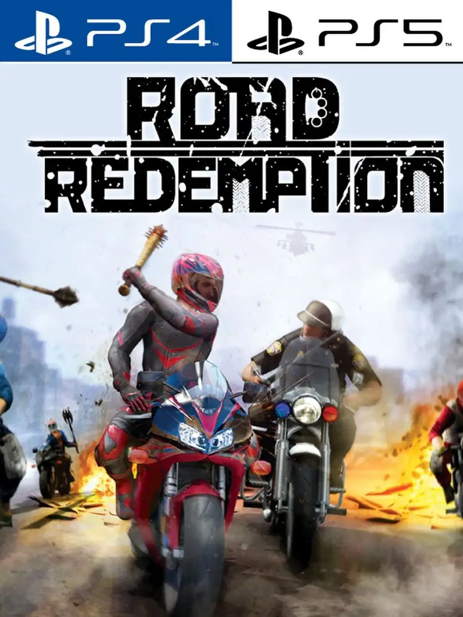 Road Redemption [PlayStation] PlayStation 163574812 купить за 1 824 ₽ в  интернет-магазине Wildberries