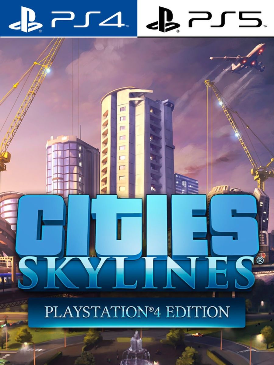 Skylines 2 ps5