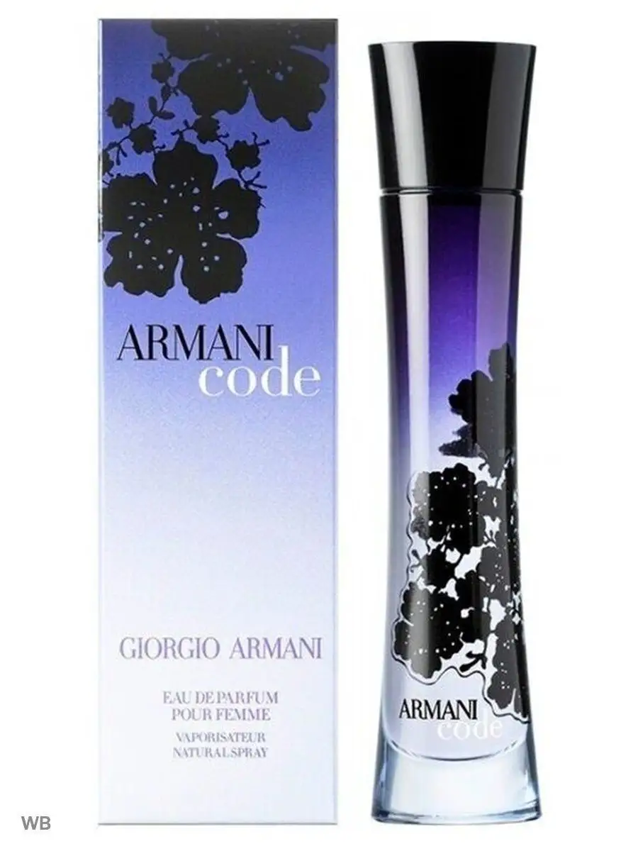 Духи Giorgio Armani Code - Джорджио Армани Код 75 мл женские ароматы  163582739 купить за 881 ₽ в интернет-магазине Wildberries