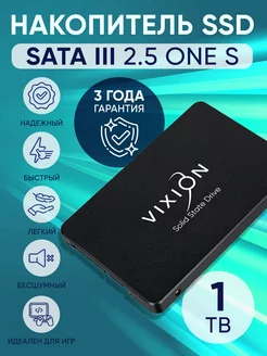 Внутренний SSD накопитель SATA III 1Tb 2.5" One S Vixion 163583250 купить за 5 336 ₽ в интернет-магазине Wildberries