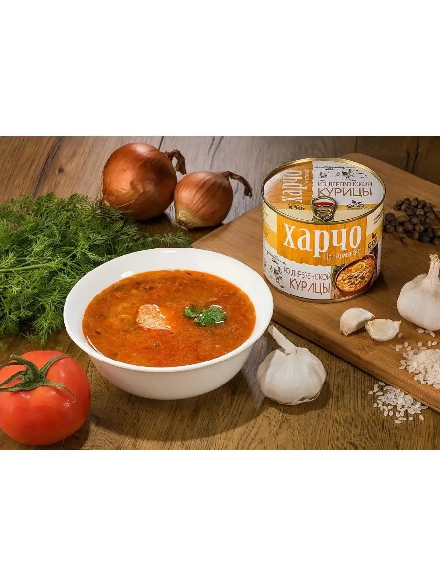 Харчо из дом. курицы 530г 4 шт. ЭКО-ФУД 163584543 купить за 1 067 ₽ в  интернет-магазине Wildberries