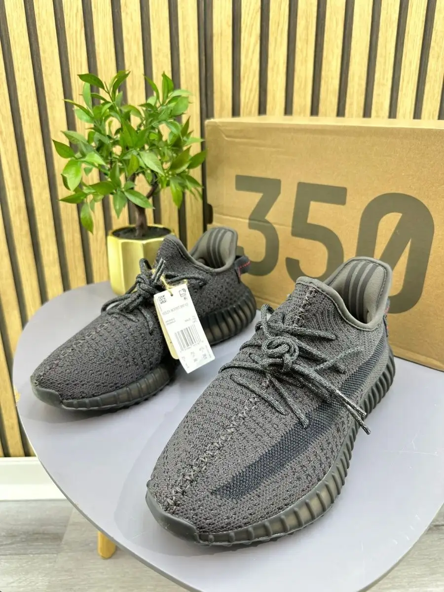 Yeezy boost 35 on sale style