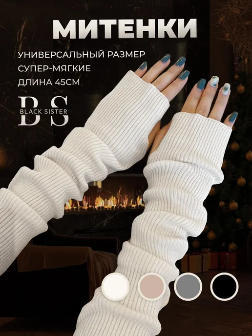 Средняя вязальная станция Cra-Z-Knitz (Крейзи Нитс)