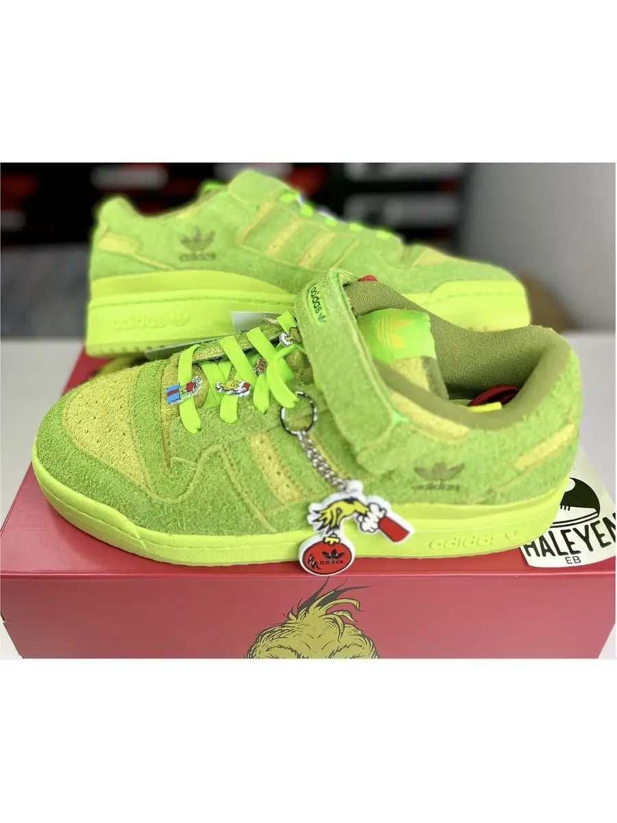 Adidas forum lo green online