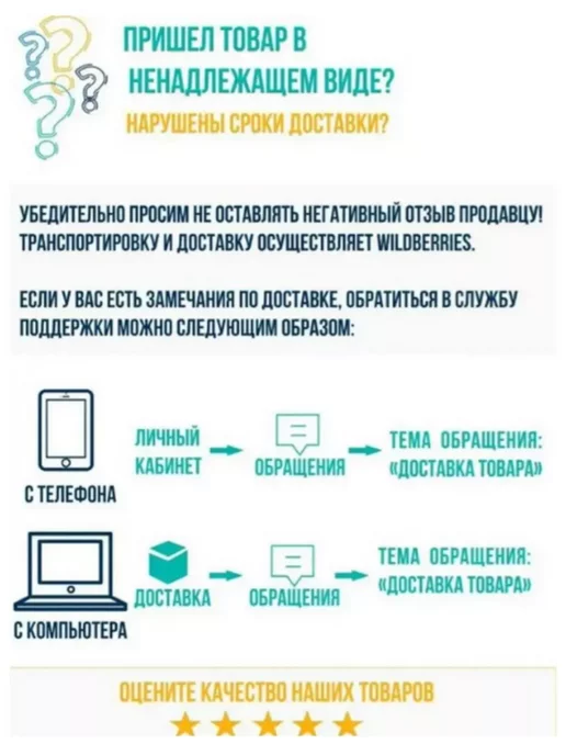Аквакулинар Корм для улиток фруктовый 60гр, 60 г, фото 2