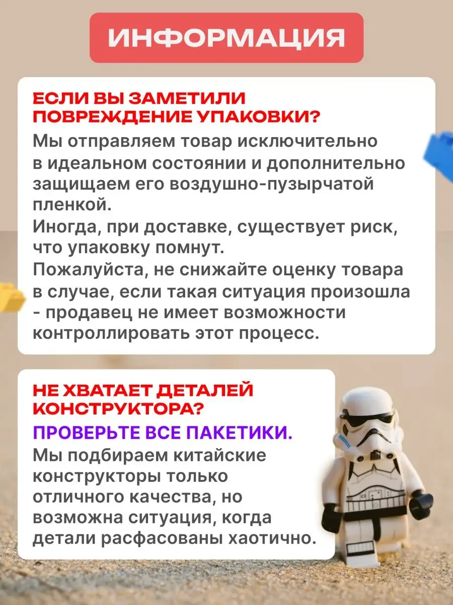 Конструктор детский лего дупло набор для малышей паровозик lego LEGO  163604362 купить за 1 837 ₽ в интернет-магазине Wildberries