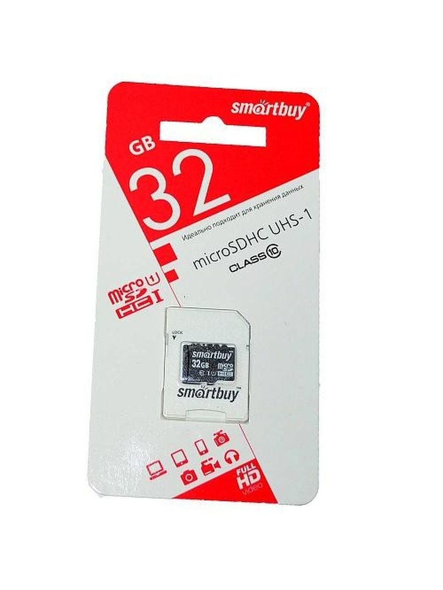 Карта памяти microsd 32гб