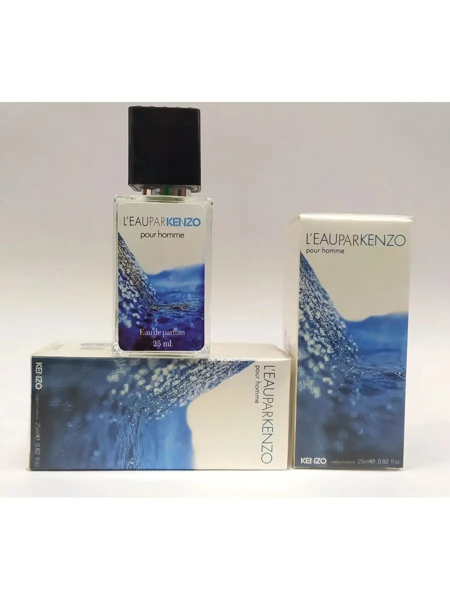 L Eau par Kenzo pour Homme Kenzo Aroma West 163616644 789 Wildberries