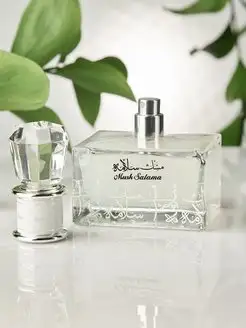 Арабские Духи ALHAMBRA MUSK SALAMA Муск Салама 100 мл. Lattafa Perfumes 163620131 купить за 1 325 ₽ в интернет-магазине Wildberries