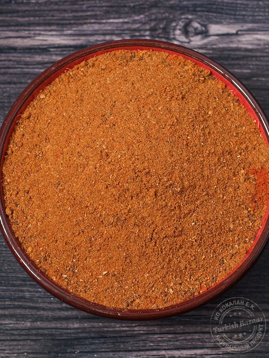 Köfte Baharatı Karışımı, 250 g 2