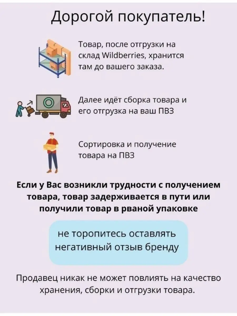 Шторы канвас 200х270 для гостиной и спальни комплект 400 см ADOL-TEX  163624092 купить за 2 313 ₽ в интернет-магазине Wildberries