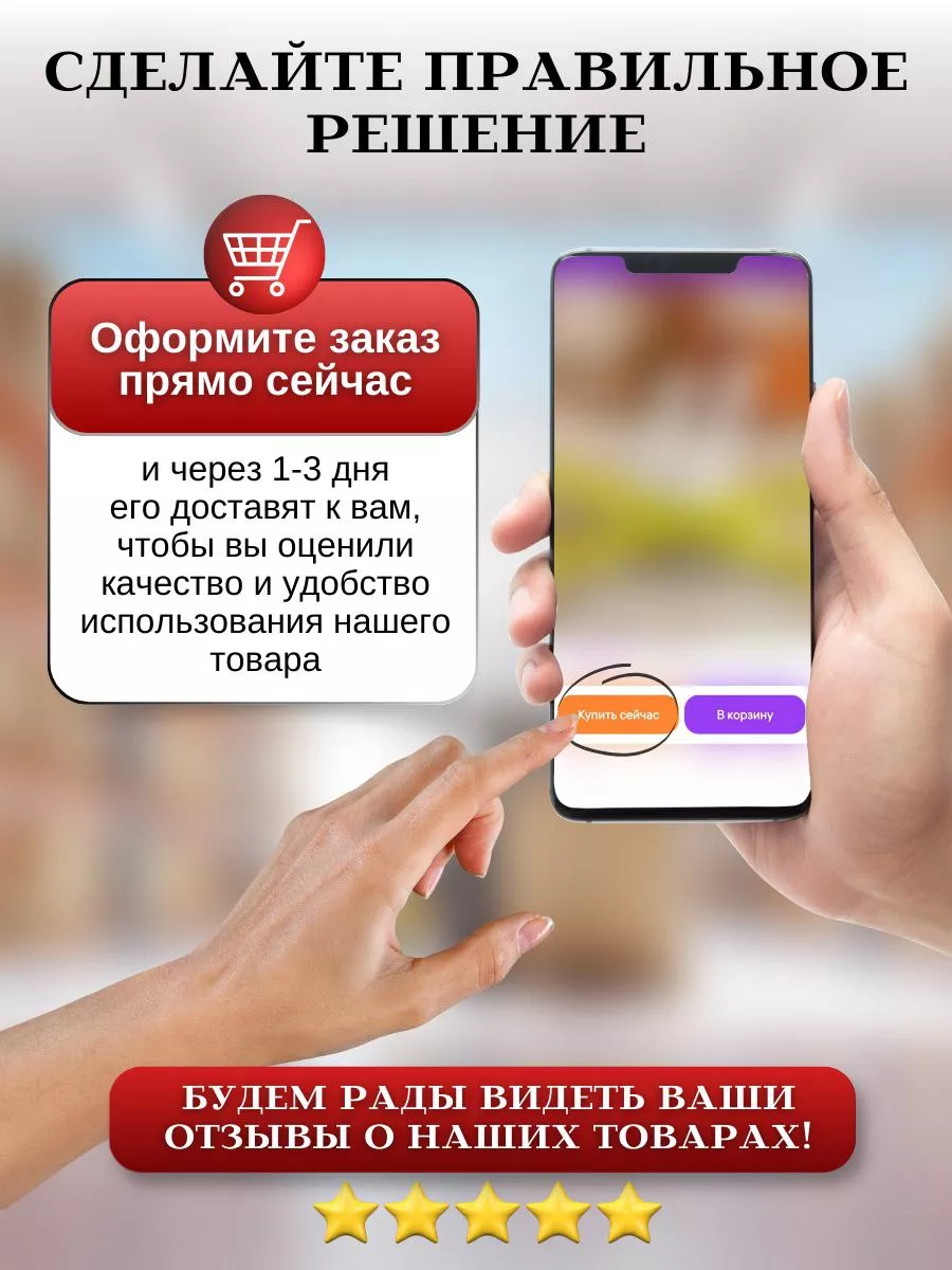 Подарочный набор папе , Подарок мужчине EMPRISE 163627146 купить за 1 310 ₽  в интернет-магазине Wildberries