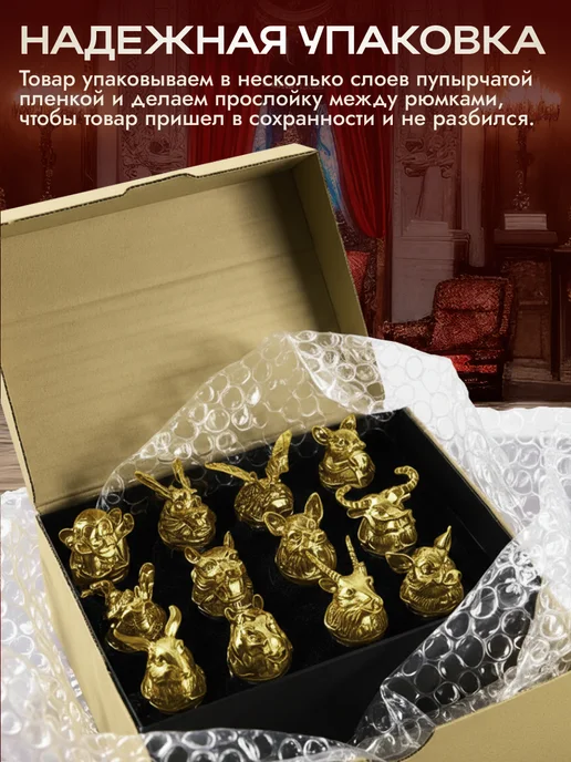 EMPRISE Подарок мужчине рюмки перевертыши набор, желтый, фото 2