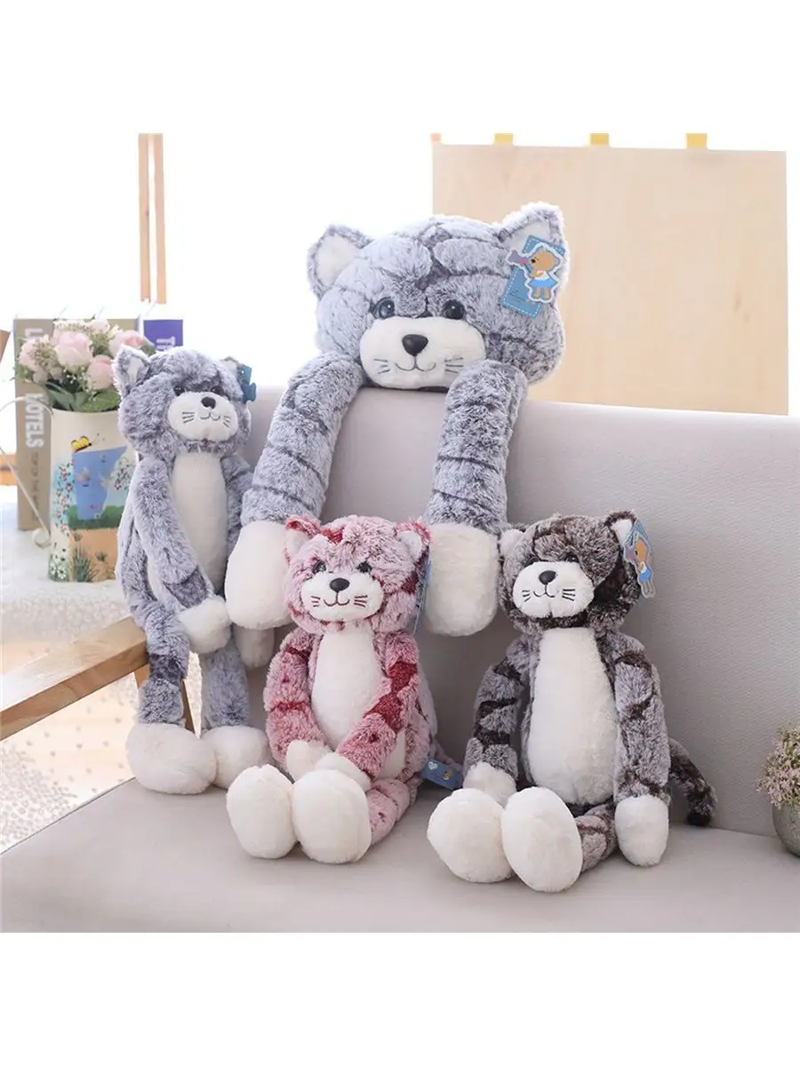 Giant cat teddy bear on sale