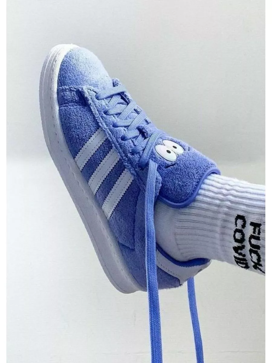 Adidas shop campus 80's