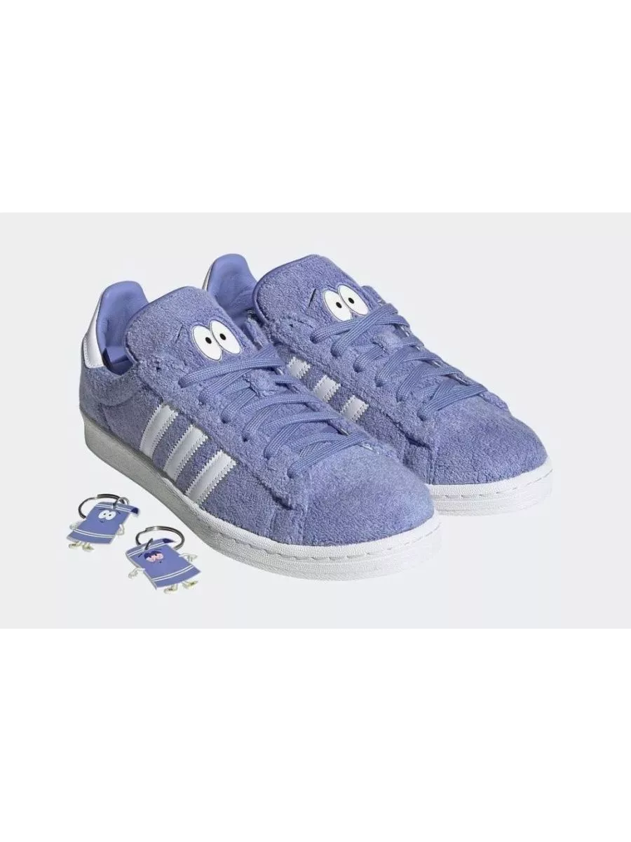 Adidas cheap campus cena