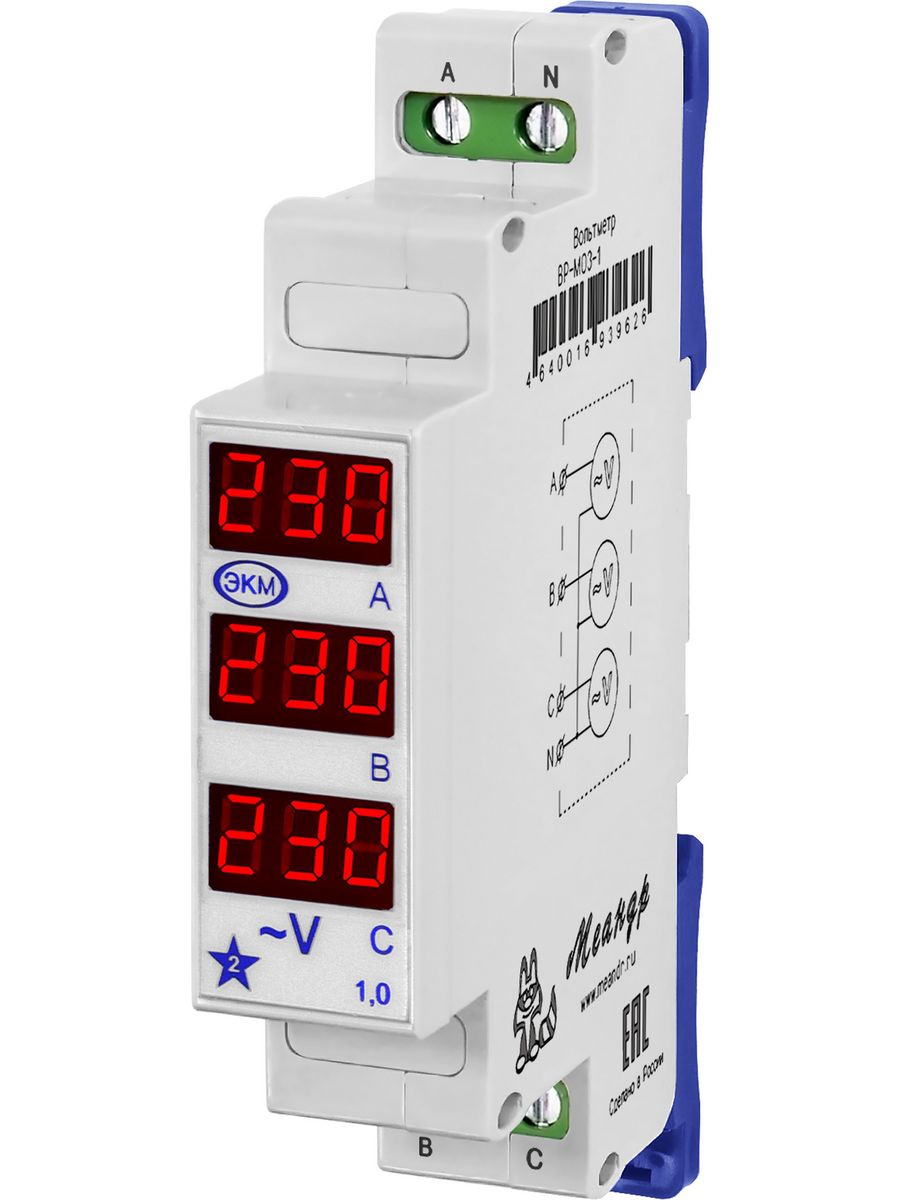 ВР-м03-1 ас20-450в ухл4. Вольтметр 3х фазный ас15-450в ухл2. Вольтметр ВР-м02 ас20-450в ухл4. Вольтметр на din рейку ВР-м01.