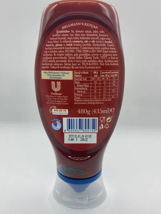 HELLMANN'S Кетчуп томатный, 415 мл, 415 мл, фото 3