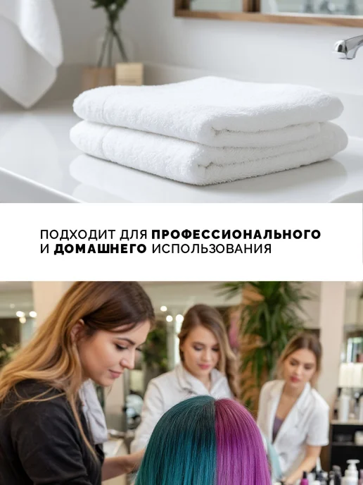 Ollin Professional Миска для окрашивания 280 мл, 280 мл, фото 5