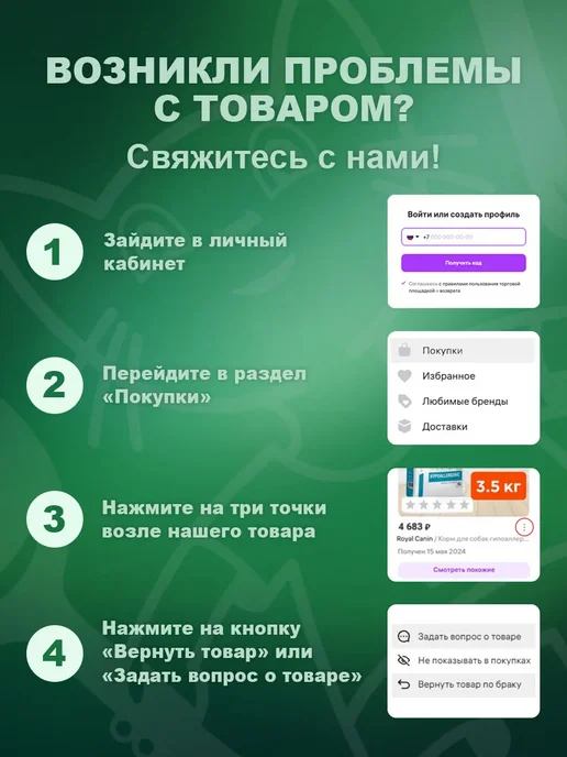 Сухой корм GRAND PRIX Extra для собак, крупные, ягненок, 18 кг, фото 5