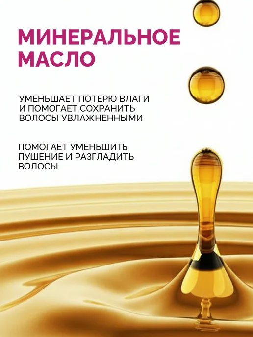 Ollin Professional Окисляющая крем-эмульсия Ollin Silk Touch 6% 1000 мл, 1000 мл, фото 8