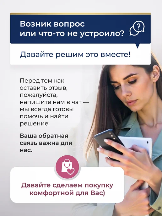 LET'SPIN Сменные файлы для педикюрного смарт диска L, 100, вариант, фото 3