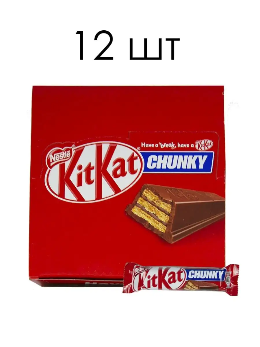 Шоколадный батончик Kit Kat Chunky 1кр по 12 шт x 38 грамм Kitkat 163666229  купить за 576 ₽ в интернет-магазине Wildberries