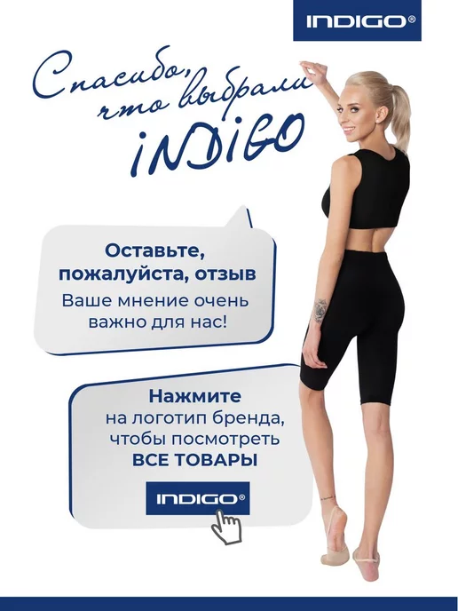 INDIGO Sport Подушка для йоги и медитации круглая 40х14см, голубой, фото 8