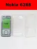 Чехол пластиковый для Nokia 6288 163672643 купить за 389 ₽ в интернет‑магазине Wildberries