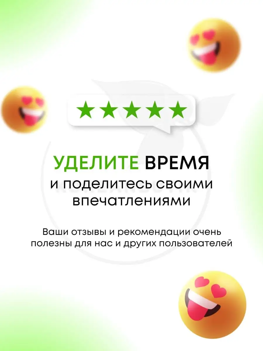 Набор мини-тинтов для губ Best Tint Edition ROM&ND 163681427 купить за 2  211 ₽ в интернет-магазине Wildberries