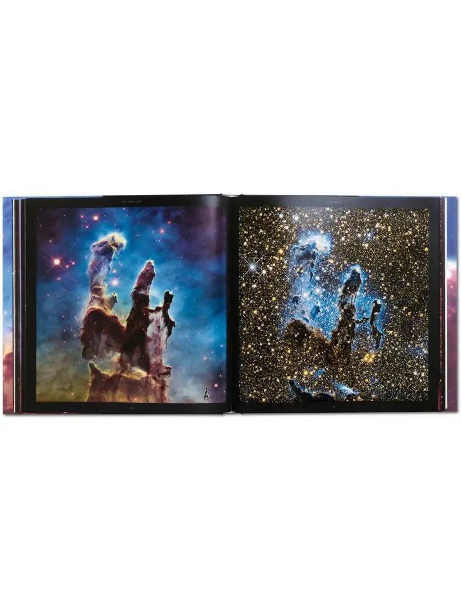 Expanding universe hot sale taschen