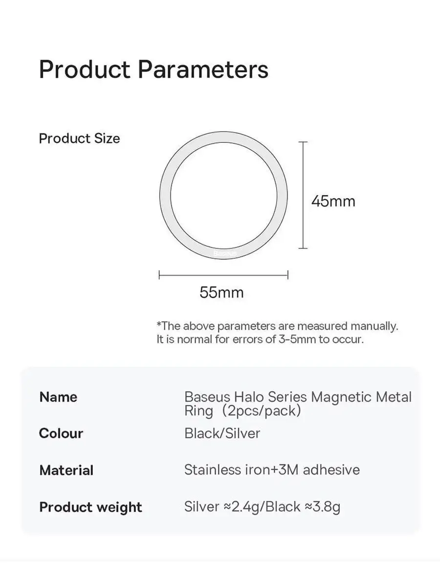 Металлическое кольцо-пластина MagSafe на iPhone, телефон BASEUS 163687550  купить за 573 ₽ в интернет-магазине Wildberries