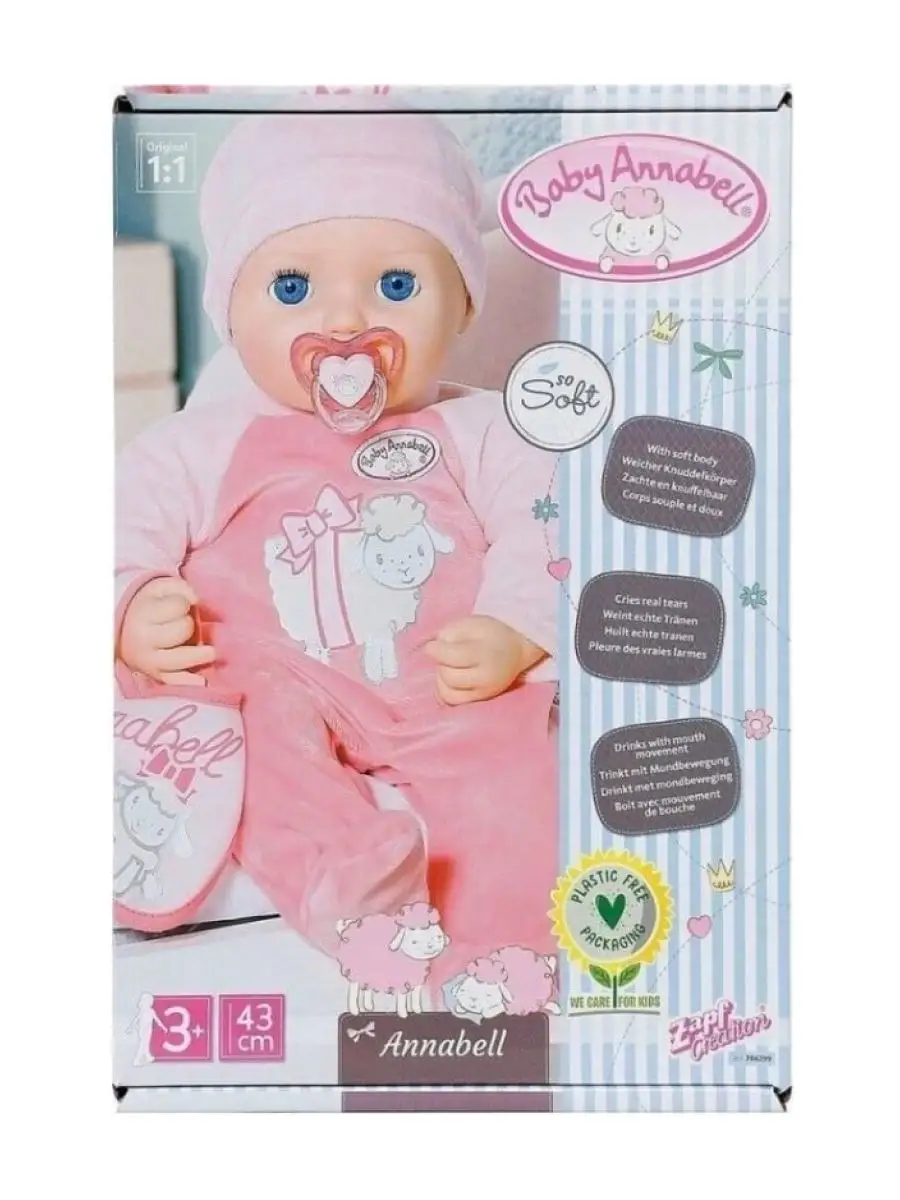 Кукла пупс Беби Анабель 43 cм Baby Annabell 163690931 купить