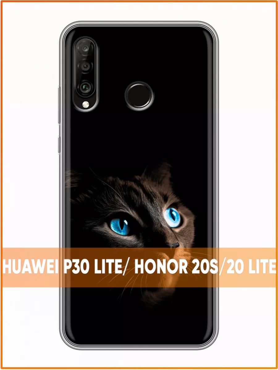 Чехол на Huawei P30 lite/Хуавей Р30 лайт Huawei 163691522 купить за 219 ? в  интернет-магазине Wildberries