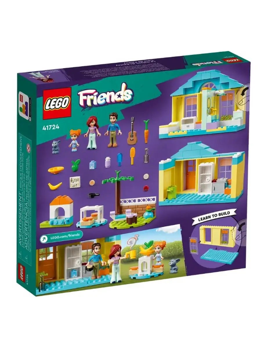 Lego friends 4 store plus