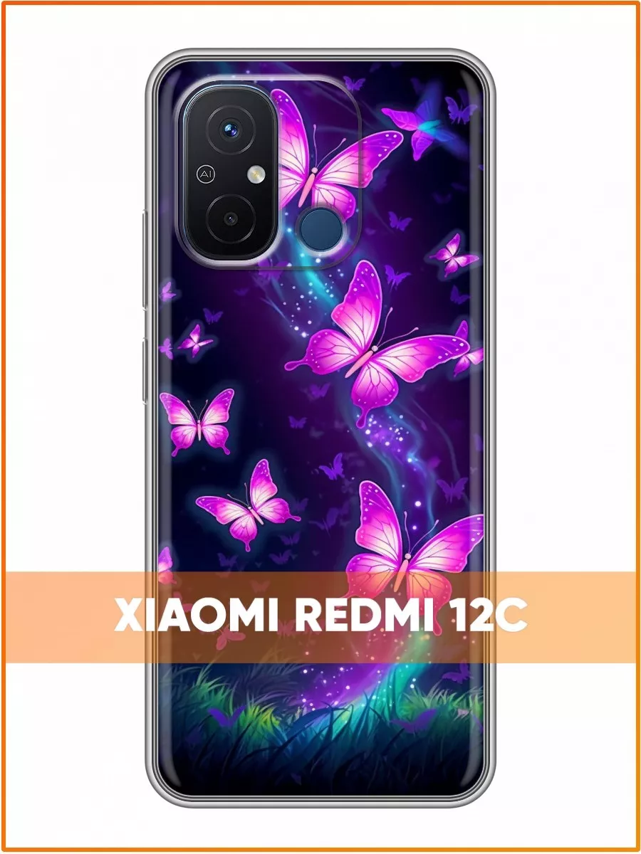 Чехол на Xiaomi RedMi 12C/Сяоми Редми 12С Case Face 163695566 купить за 169  ₽ в интернет-магазине Wildberries