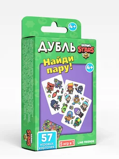 Настольная игра Дубль Brawl Stars Kids Bay 163699892 купить за 333 ₽ в интернет-магазине Wildberries