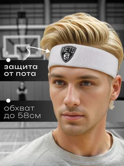 Повязка на голову спортивная Brooklyn Nets Football Shop 163700358 купить за 451 ₽ в интернет-магазине Wildberries